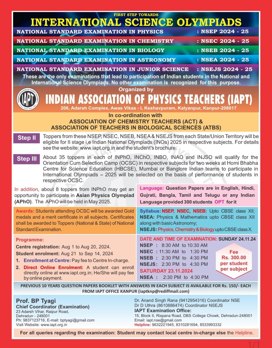 You are currently viewing How to Participate in National Standard Examinations 2024-25: Your First Step Towards International Science Olympiads